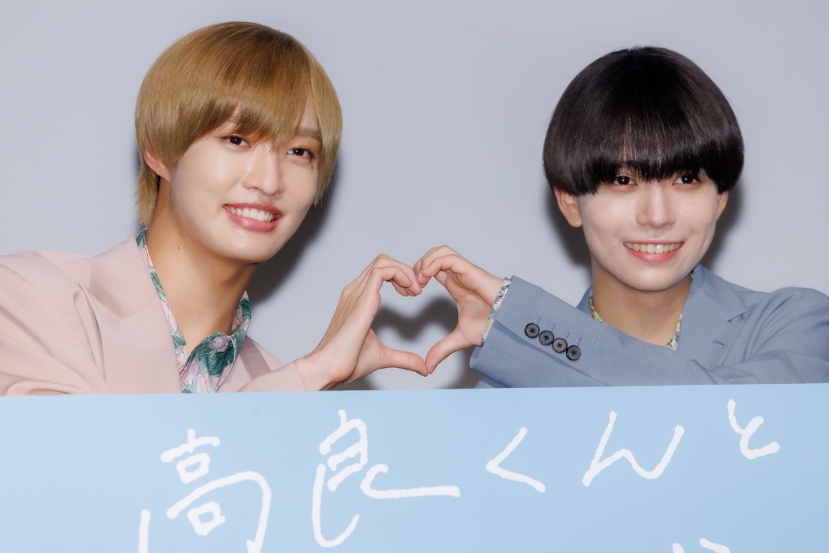 ドラマ『高良くんと天城くん』放送直前イベントに出席した佐藤新(IMPACTors)、織山尚大(少年忍者.)
