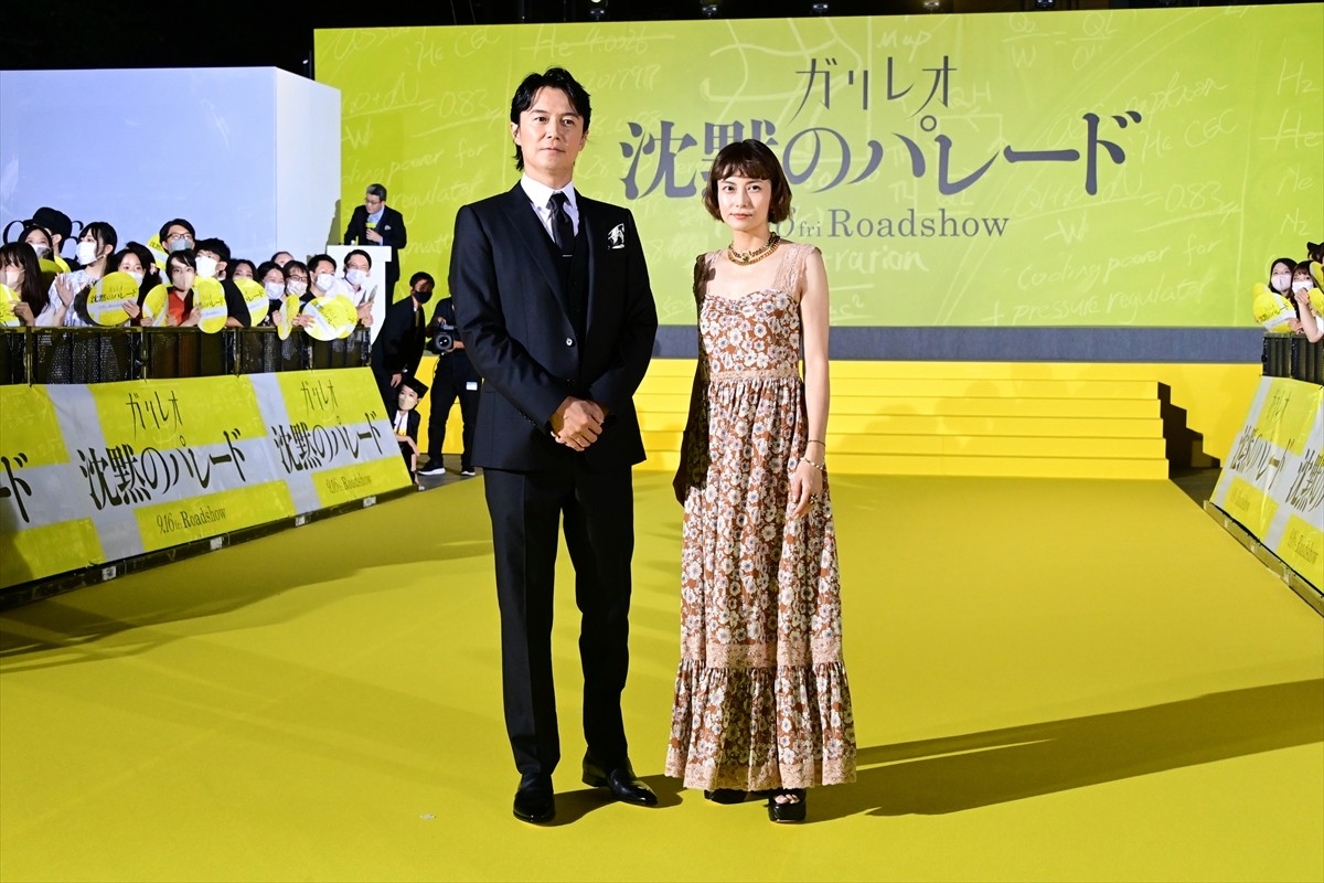 柴咲コウ、9年ぶりの『ガリレオ』湯川学に「緊張しました」　福山雅治は全幅の信頼語る