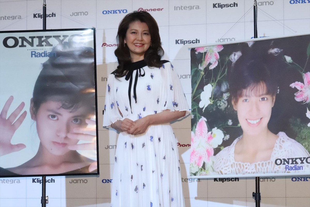 南野陽子、自身の懐かしい動画＆グッズを見て「10代の私がいました」と照れ笑い