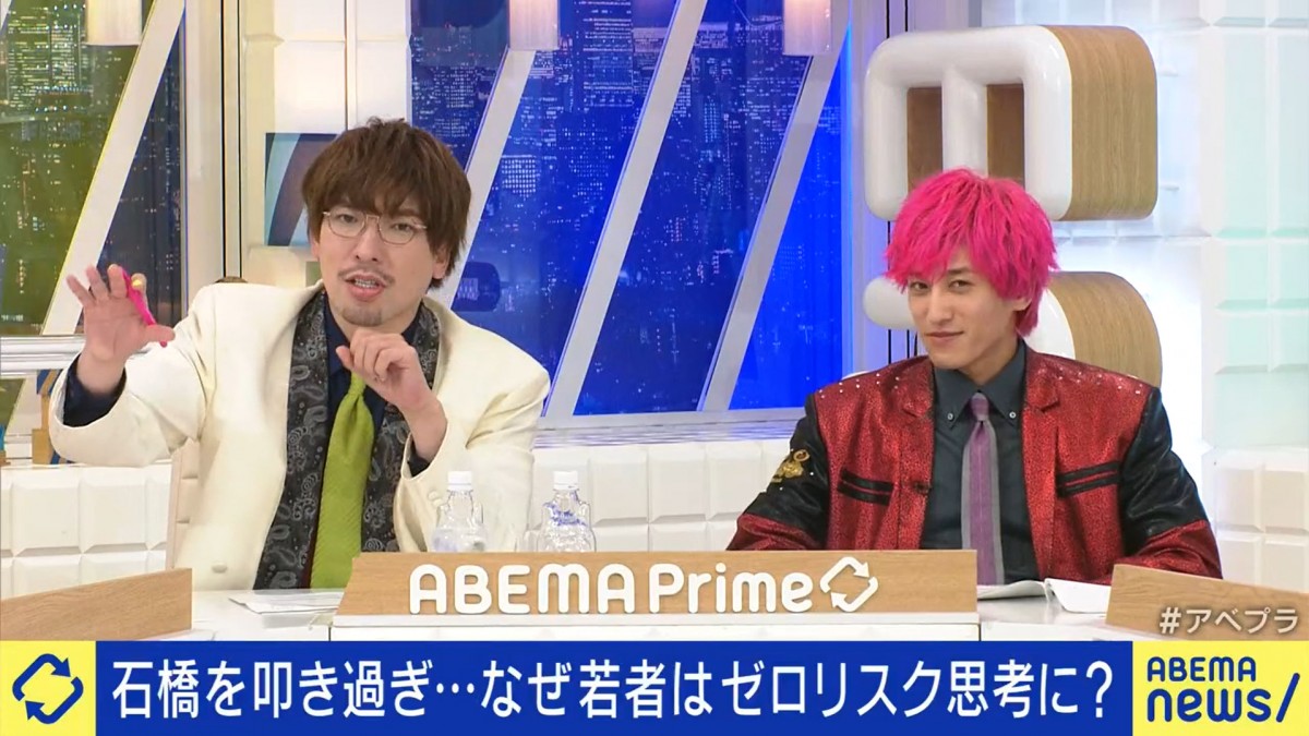 18日放送の『ABEMA Prime』より