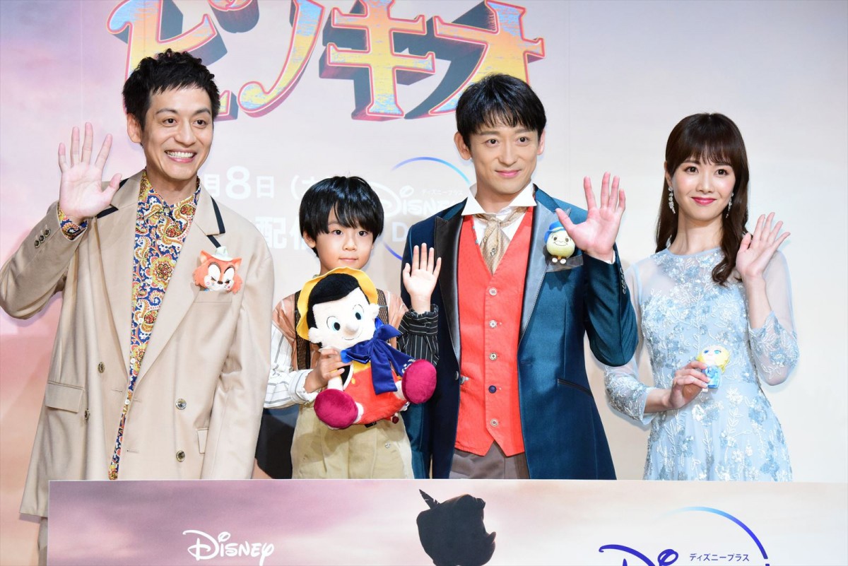 山本耕史、「声で気持ちを伝えるコツ何ですか？」子役・川原瑛都のガチ難問にタジタジ