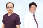 月9『PICU 小児集中治療室』、名バイプレーヤ―・正名僕蔵＆松尾諭が出演