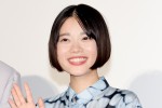 アニメ映画『ぼくらのよあけ』完成披露試写会に出席した杉咲花