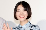 【写真】アニメ映画『ぼくらのよあけ』完成披露試写会に出席した三浦大知