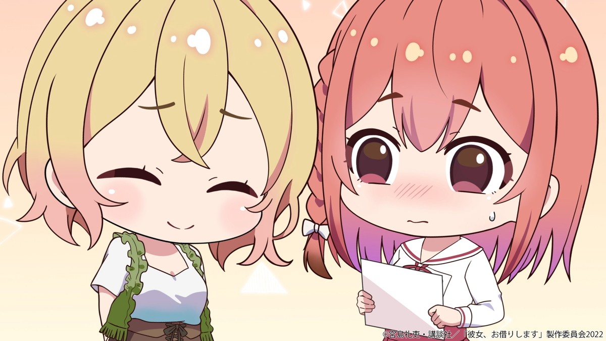 『彼女、お借りします』第3期制作決定　第2期最終話でヒロイン4名が発表