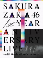 櫻坂46『1st YEAR ANNIVERSARY LIVE 〜with Graduation Ceremony〜』完全生産限定盤