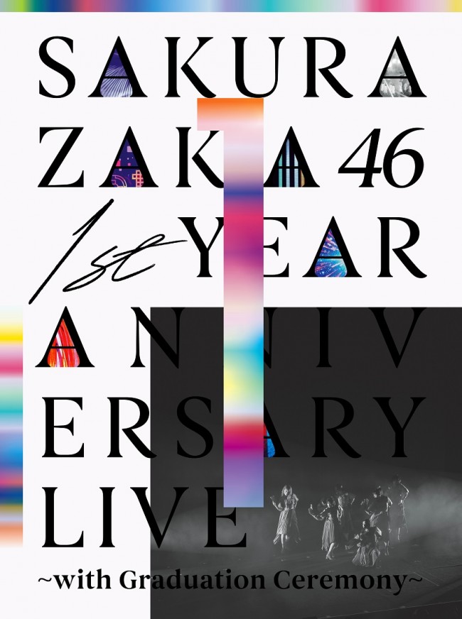 櫻坂46『1st YEAR ANNIVERSARY LIVE 〜with Graduation Ceremony〜』完全生産限定盤