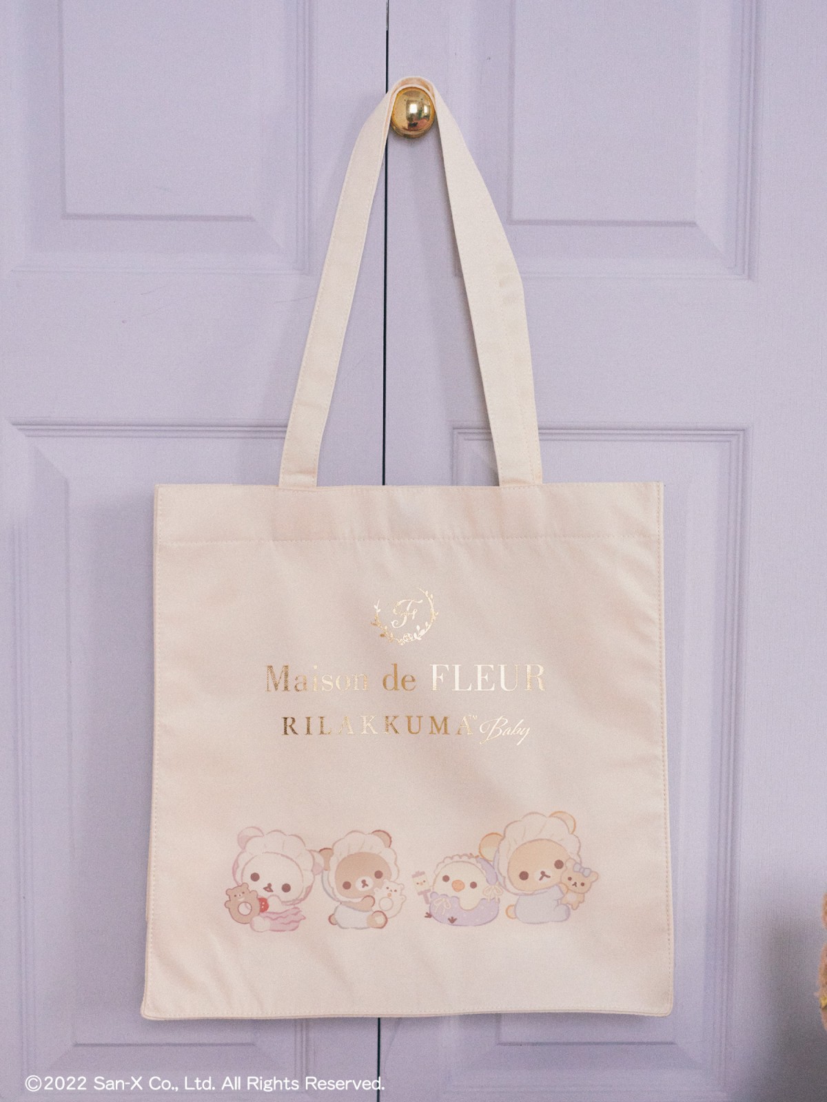 リラックマ×「Maison de FLEUR」コラボ第3弾