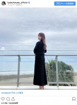 深田恭子、約半年ぶりのインスタ更新　※「深田恭子」インスタグラム