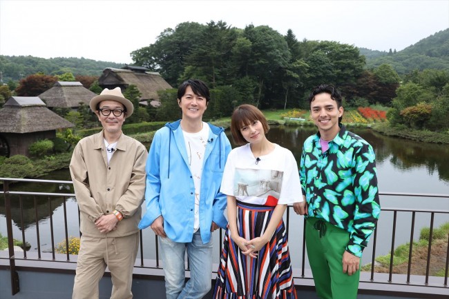 9月19日放送『タビフクヤマ』より(左から)リリー・フランキー、福山雅治、柴咲コウ、満島真之介