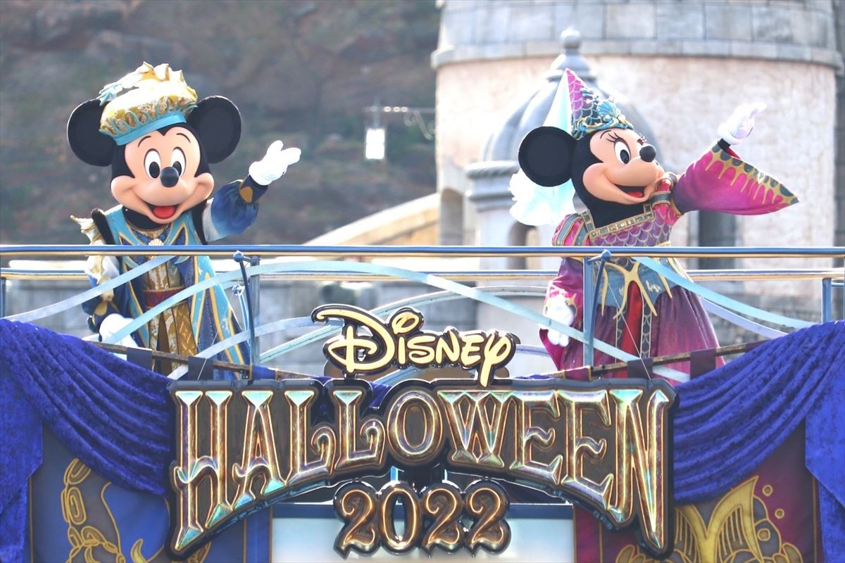 20220914_ディズニー・ハロウィーン・グリーティング