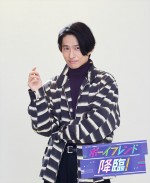 【写真】三宅健、『ボーイフレンド降臨！』でKing ＆ Prince・高橋海人とドラマ初共演