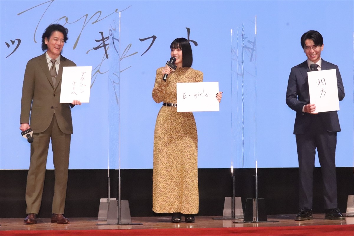 菅田将暉の弟・菅生新樹、俳優デビュー作で唐沢寿明と共演「夢のような時間」