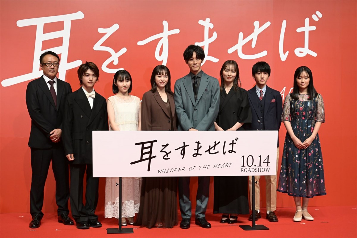 清野菜名＆松坂桃李、2年半越しの映画完成に喜び「大河で言ったら2本分です」