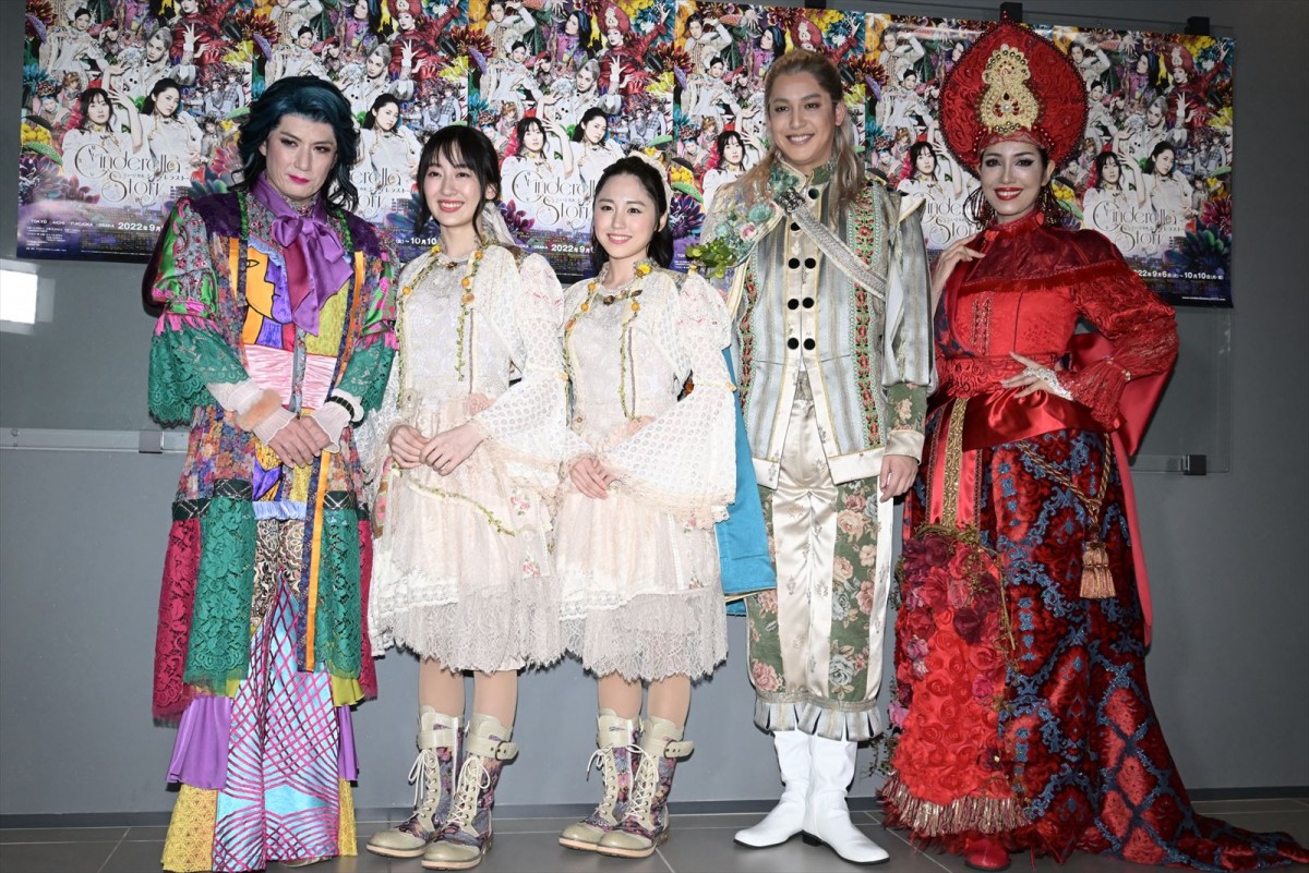加藤梨里香、シンデレラ役に胸膨らませる「現実を忘れられるくらいすごく華やか」
