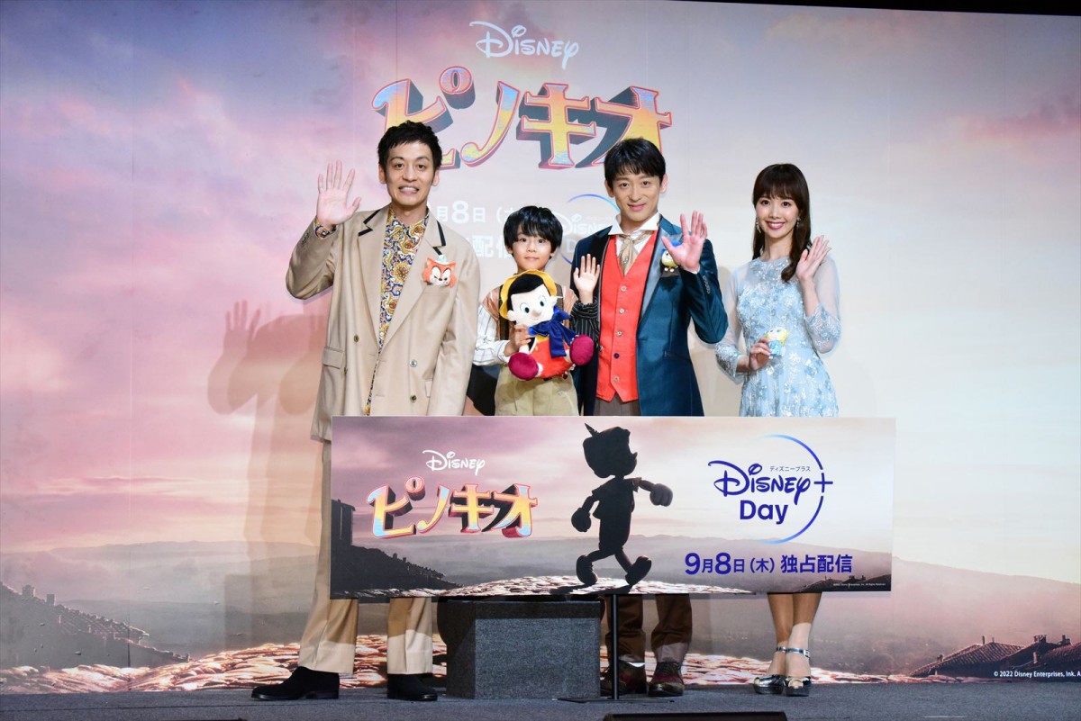 山本耕史、「声で気持ちを伝えるコツ何ですか？」子役・川原瑛都のガチ難問にタジタジ