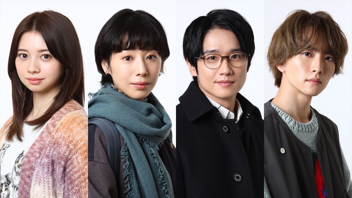 ドラマ『silent』に出演する(左から)桜田ひより、夏帆、風間俊介、板垣李光人