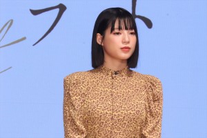 石井杏奈、縦型ドラマ『トップギフト』完成報告イベントに登場