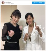 【写真】未唯mieも早見優も美脚！　ミニスカ衣装で歌う2人