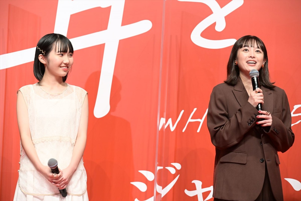 清野菜名＆松坂桃李、2年半越しの映画完成に喜び「大河で言ったら2本分です」