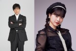 『内村文化祭’22 紅葉』に出演する内村光良（左）、BEYOOOOONDS・小林萌花（右）