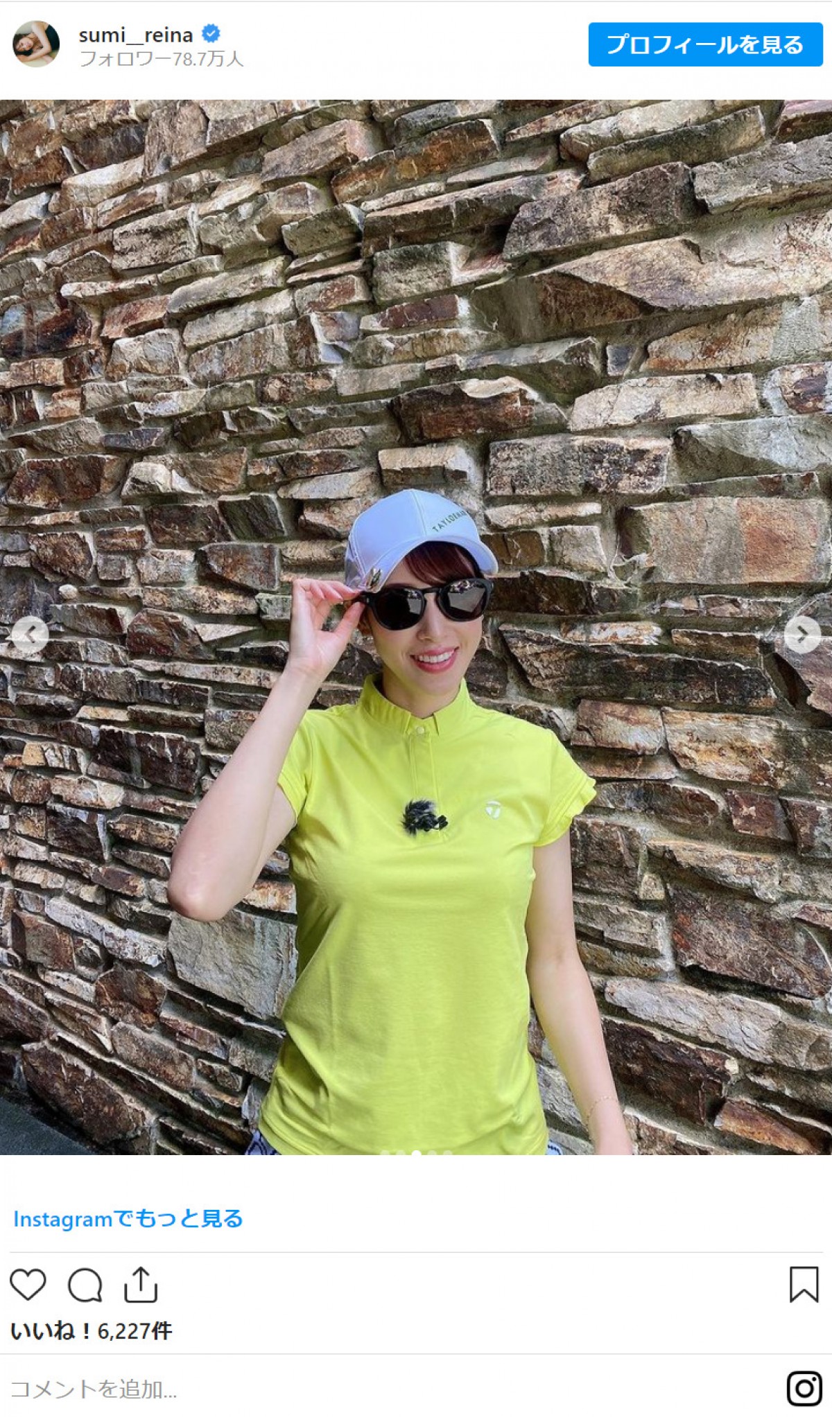 鷲見玲奈、蛍光カラー＆ミニスカートの爽やかゴルフウェア姿に反響「可愛すぎる」