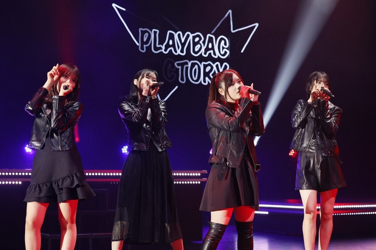 乃木坂46・和田まあやが卒業ライブ　幼い頃の病気も告白　“青春”の11年間を振り返る