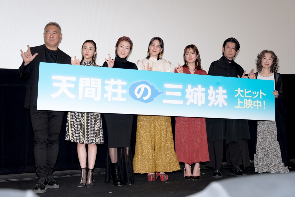 のん、大島優子からのツッコミに喜び「お姉ちゃんにツッコまれるってこういう感じかな」