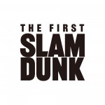 アニメ映画『THE FIRST SLAM DUNK』ロゴ