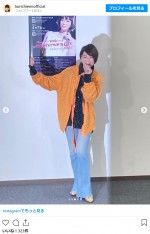 堀ちえみ、40周年記念ライブの開催を報告　※「堀ちえみ」インスタグラム