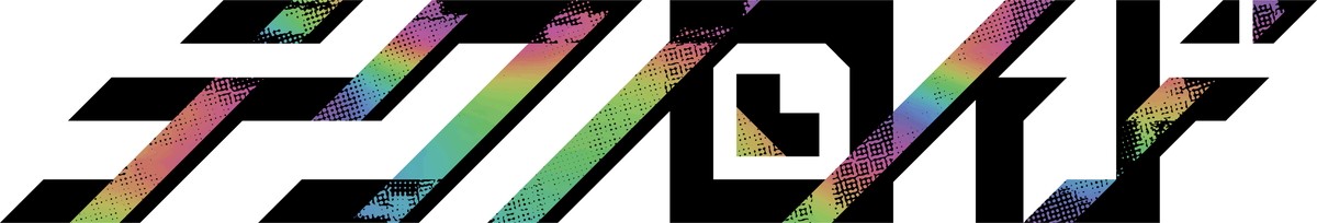 延期の『テクノロイド オーバーマインド』来年1月放送　追加キャストに田村睦心、瀬戸麻沙美ら