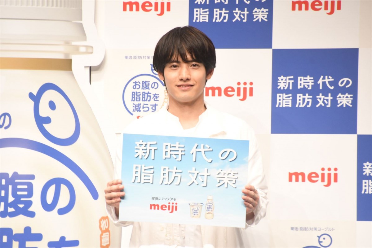 赤楚衛二、明治の新CMオファーに「運命を感じています」と語った訳とは