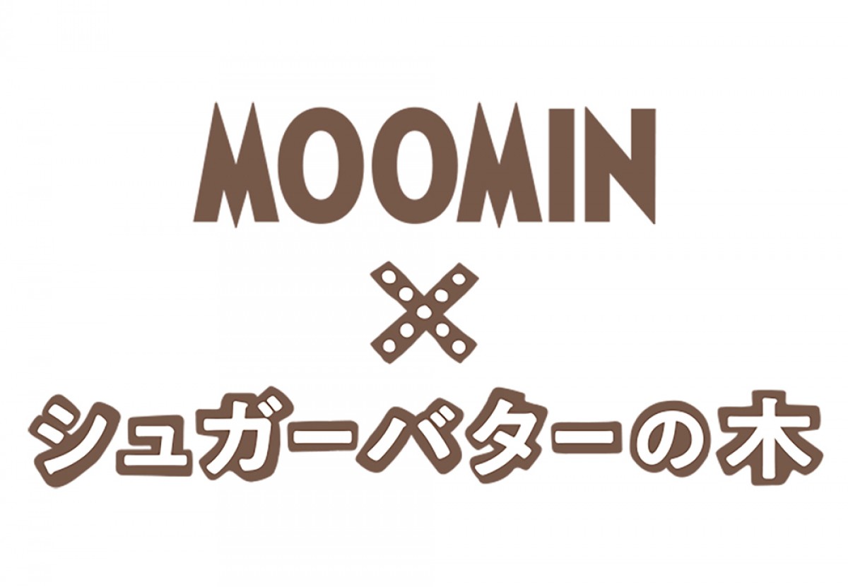 221014_アップルジンジャーのブリュレ仕立て
