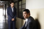 ドラマ『親愛なる僕へ殺意をこめて』第4話場面写真