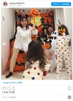 菊地亜美、娘とハロウィンを大いに楽しむママの図を公開　※「菊地亜美」インスタグラム