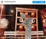 松田好花　※「日向坂46・佐々木美玲」インスタグラム