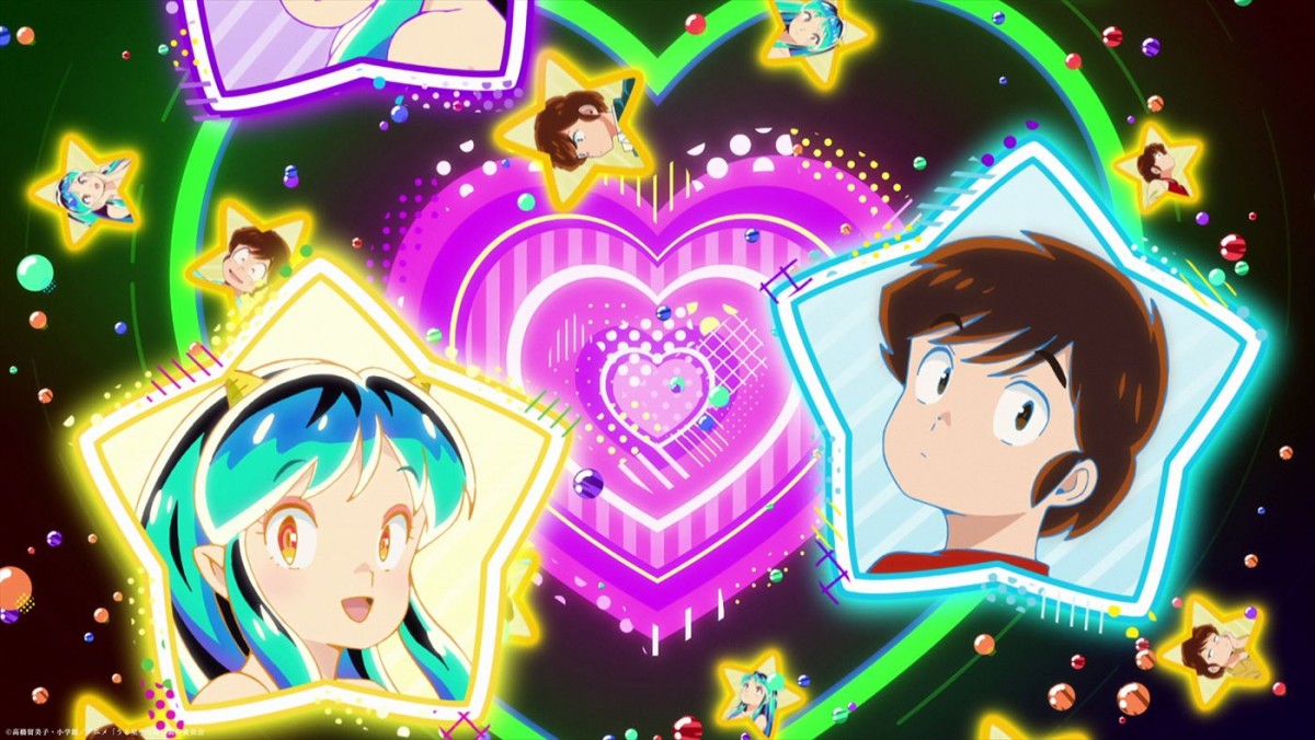 “ダンスする”ラムにソワソワ！　『うる星やつら』ノンクレジットOP＆ED映像解禁