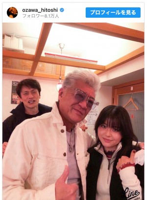 （左から）松村雄基、小沢仁志、伊藤かずえの長女・祐佳さん　※「小沢仁志」インスタグラム