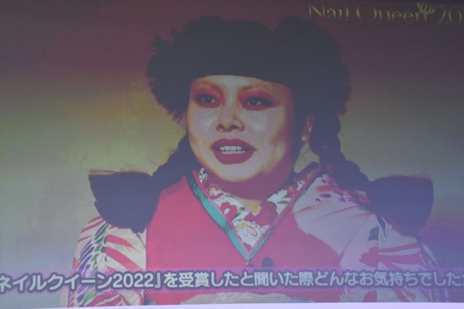 東京ネイルエキスポ　ネイルクイーン 2022授賞式　20221031
