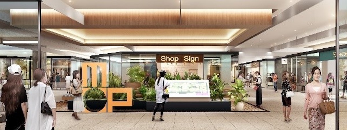 「三井ショッピングパーク ららぽーと門真」 「三井アウトレットパーク 大阪門真」