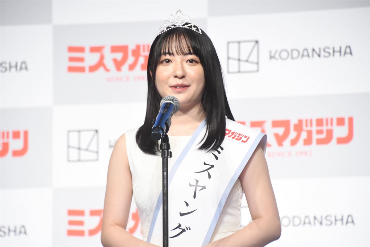 「ミスマガジン2022」グランプリは瑚々、咲田ゆな　史上初の2名同時受賞！
