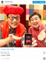 笠井アナ、軽部アナの還暦を祝福　※「笠井信輔」インスタグラム