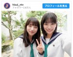 【写真】清原果耶＆當真あみ、セーラー服で2ショットを公式絶賛「#眼福セルフィー」