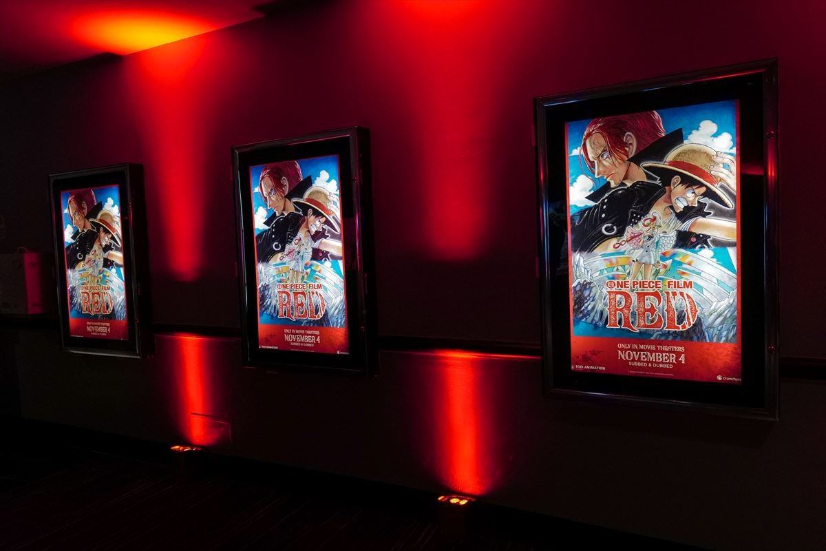 『ONE PIECE FILM RED』、NYタイムズスクエアをジャック　11.4公開前に現地ファン熱狂