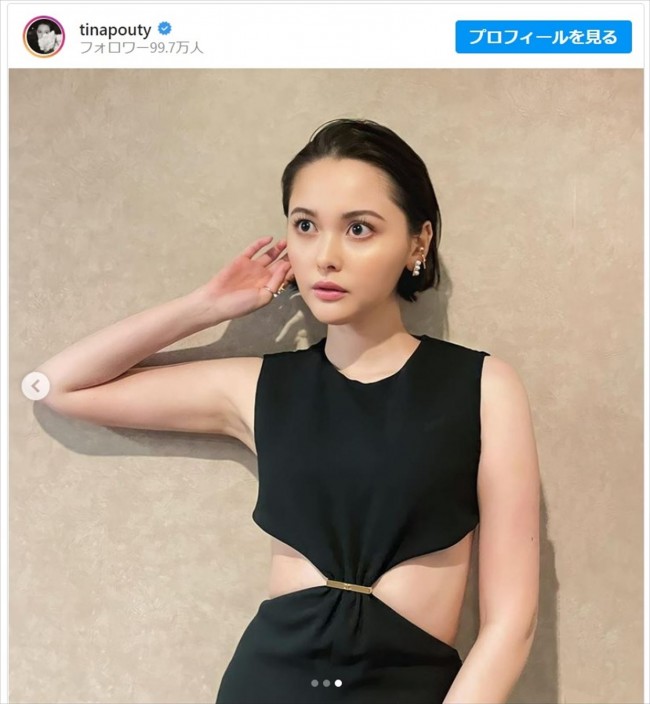 玉城ティナ、黒の大胆ドレス姿を公開　※「玉城ティナ」インスタグラム