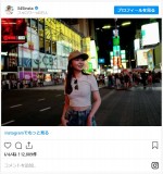 ニューヨークの街にたたずむ指原莉乃 ※「指原莉乃」インスタグラム