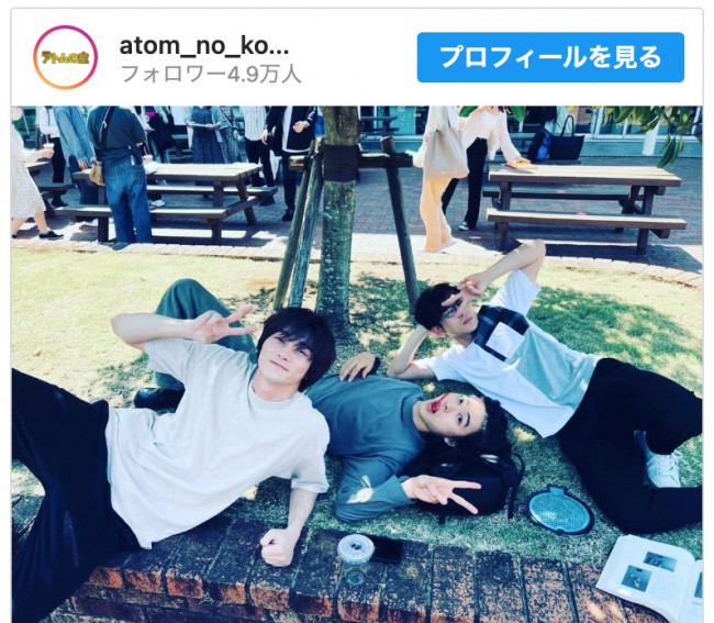 （左から）栁俊太郎、山崎賢人、松下洸平　※日曜劇場『アトムの童（こ）』公式インスタグラム