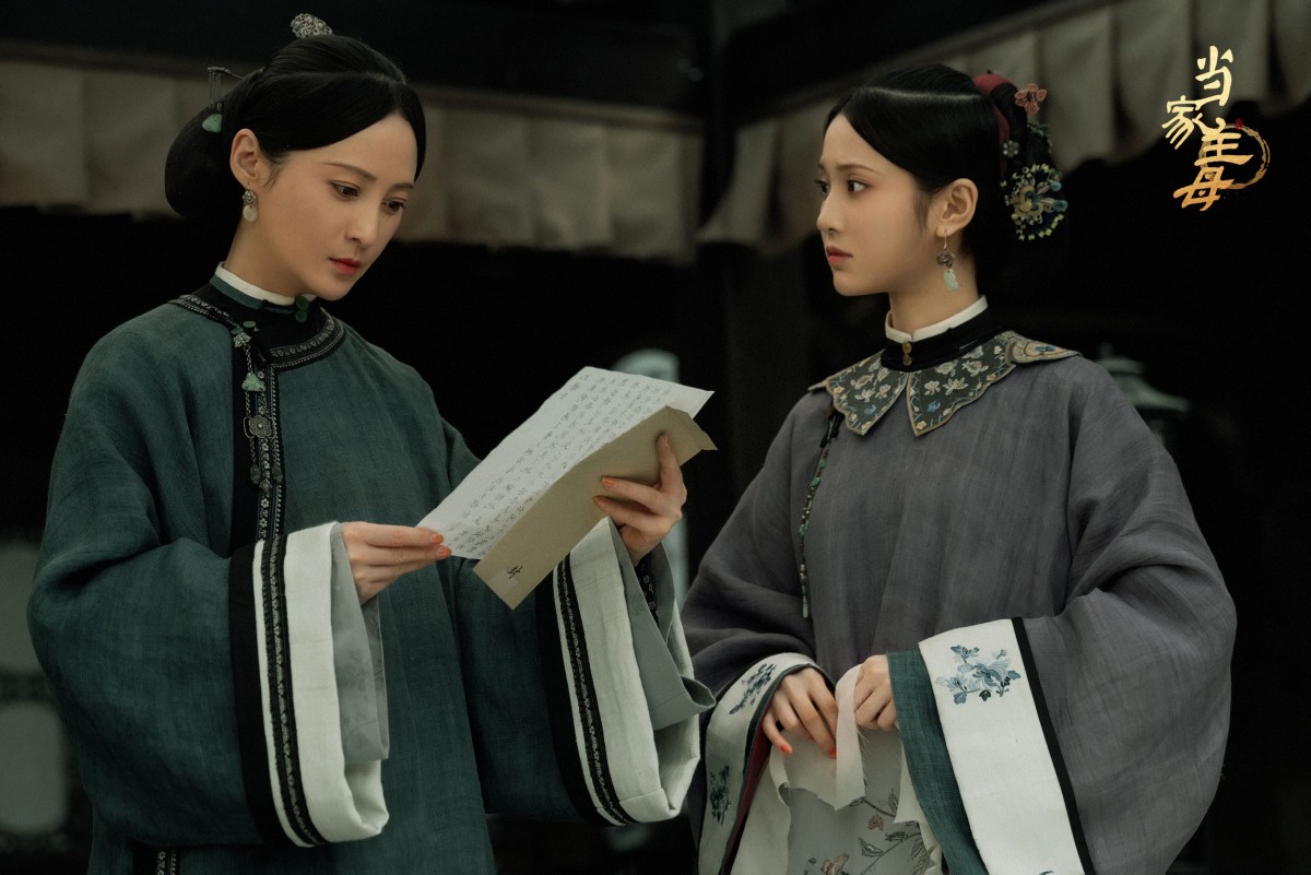 中国時代劇ドラマ『清越坊の女たち~当家主母~』沈翠喜役のジアン・チンチンと林舒芳役のジャン・フイウェン