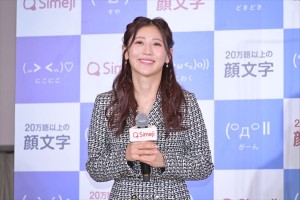 西野未姫、「Simeji presents Z世代トレンドアワード2022」に登場
