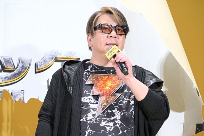 【本作報道時のみ使用可】映画『ブラックアダム』破壊的ヒット祈願ジャパンプレミア　20221114実施